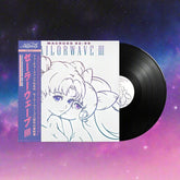 Sailorwave III - Macross 82 - 99 - Audio - Exchange